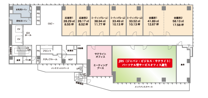 2F見取り図